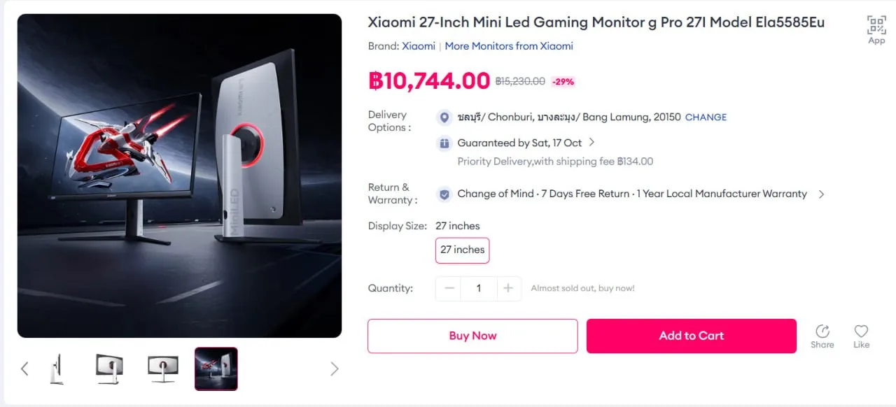 Монитор Xiaomi 27-Inch Mini LED Gaming Monitor G Pro