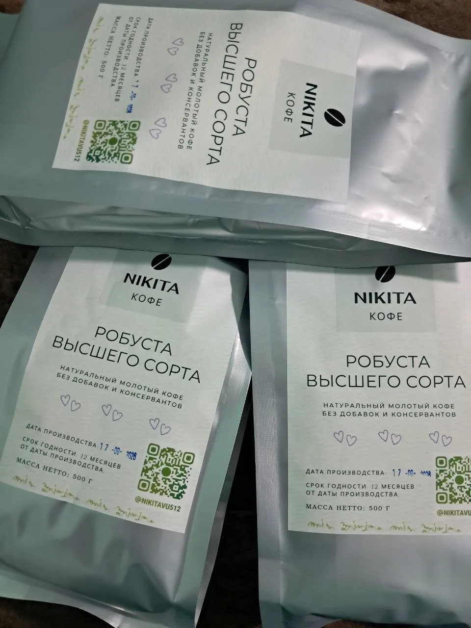 Натуральный молотый кофе робуста, упаковка