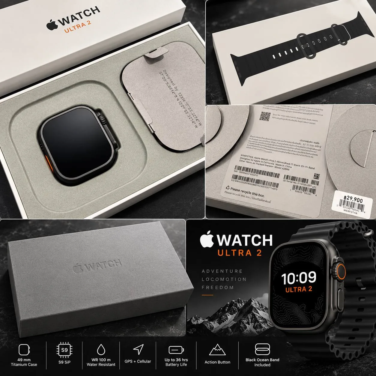 Apple Watch Ultra 2 Black Titanium