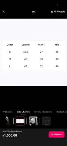 Джинсы, размер L, фото 6