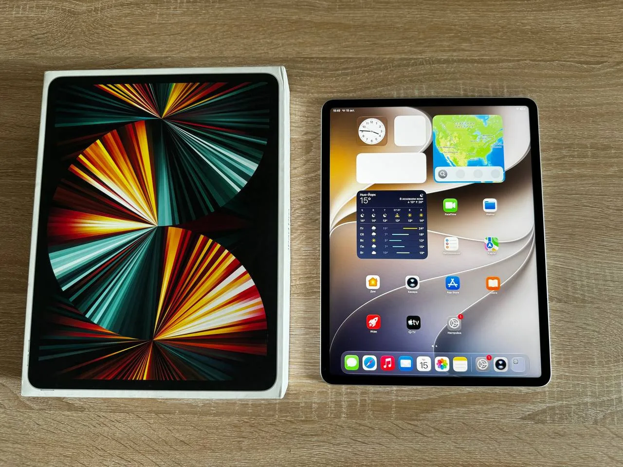 Apple iPad Pro 12.9" M1 (2021), 128GB