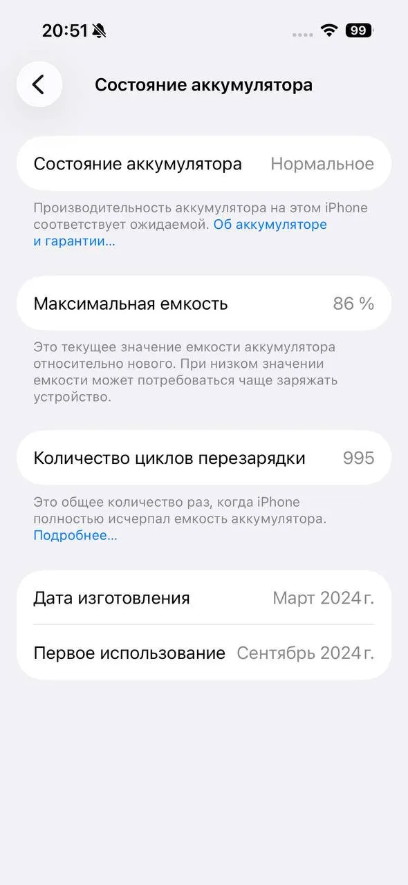 iPhone 15 Pro, 256 ГБ, titanium, фото 5