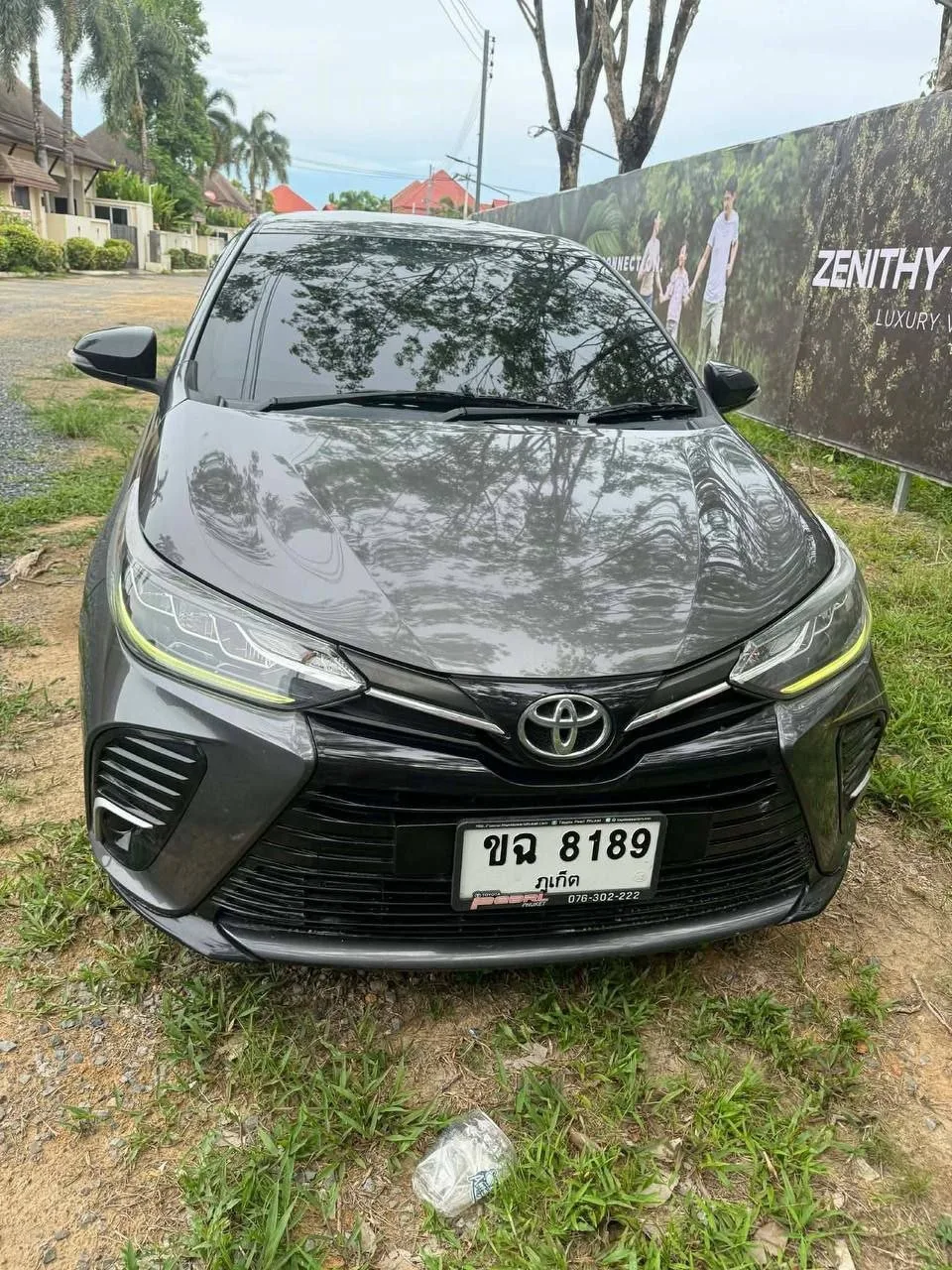 Toyota Yaris Ativ, 2022