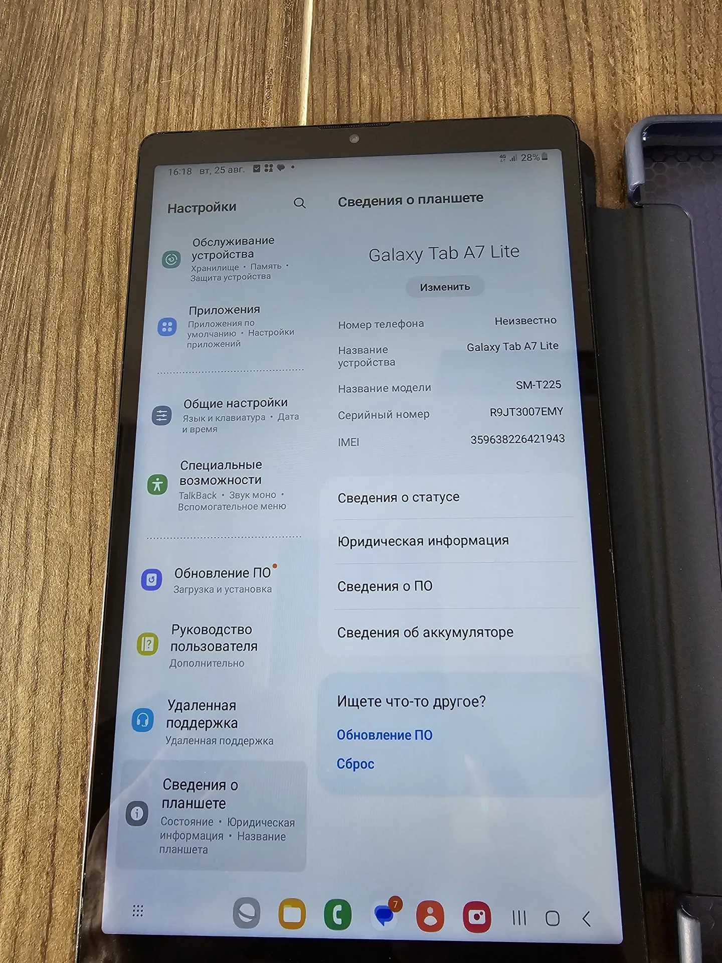 Планшет SM Galaxy Tab A7 Lite, фото 3