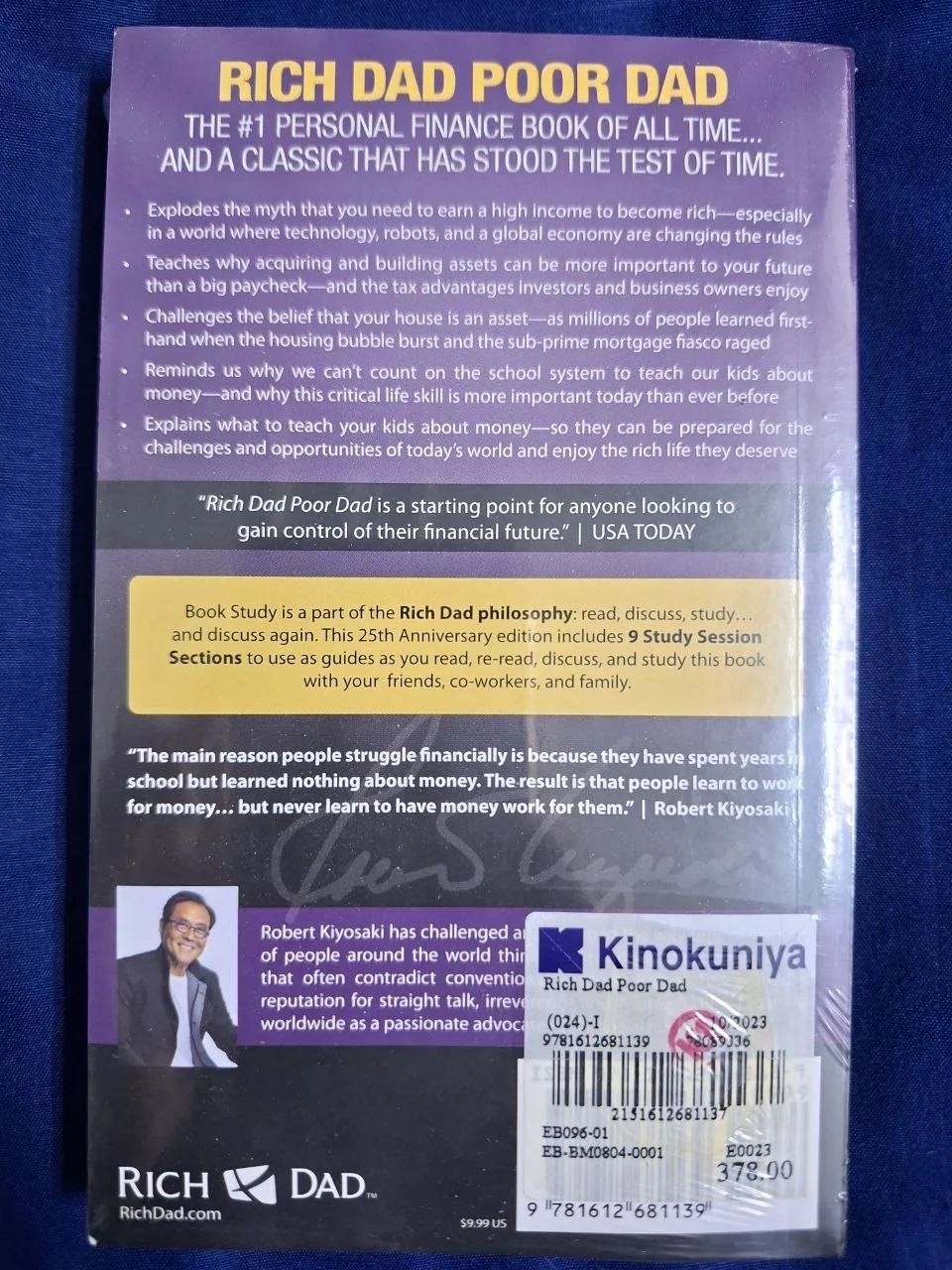 Книга «Богатый папа Бедный папа», Robert T.Kiyosaki, на английском, фото 2