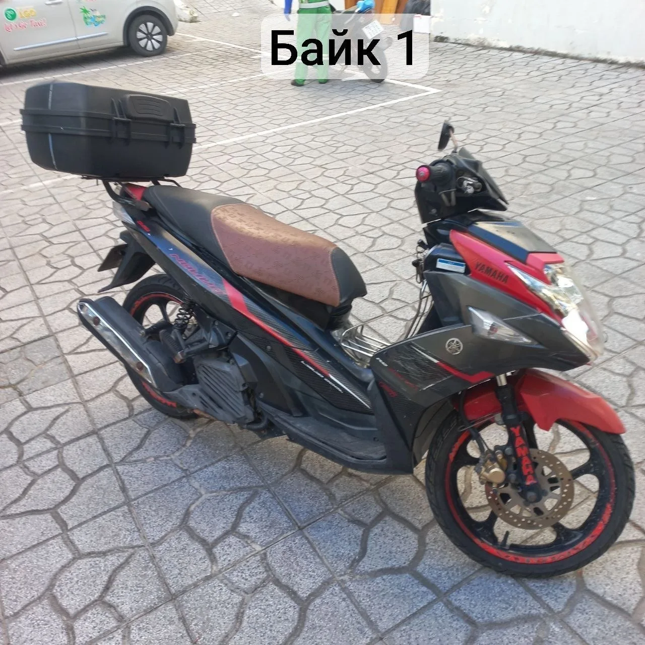 Yamaha Nouvo SX 125