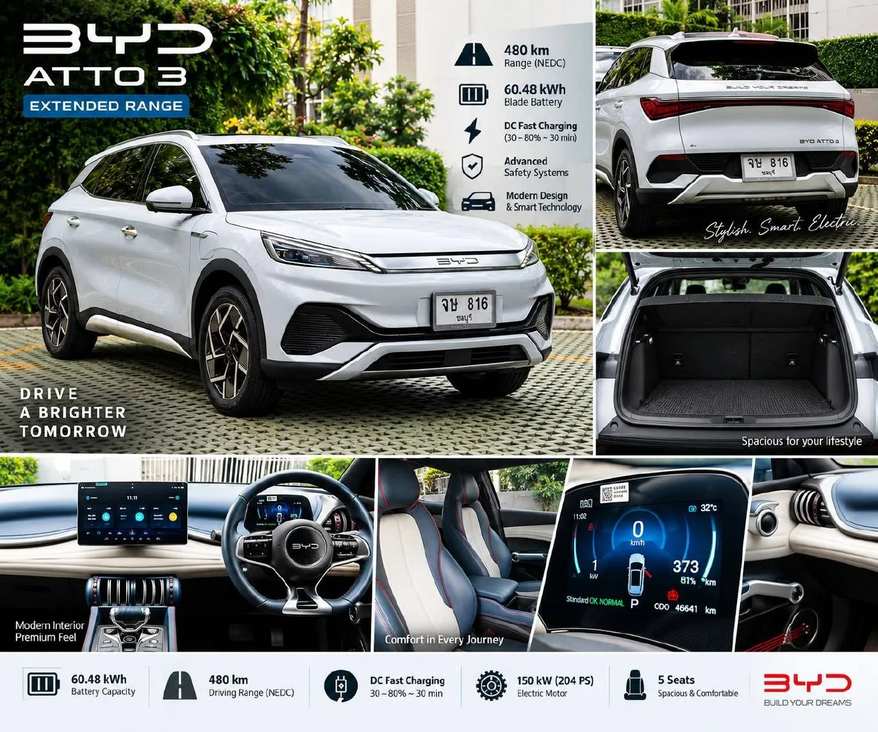 BYD ATTO 3 Extended Range, 2023