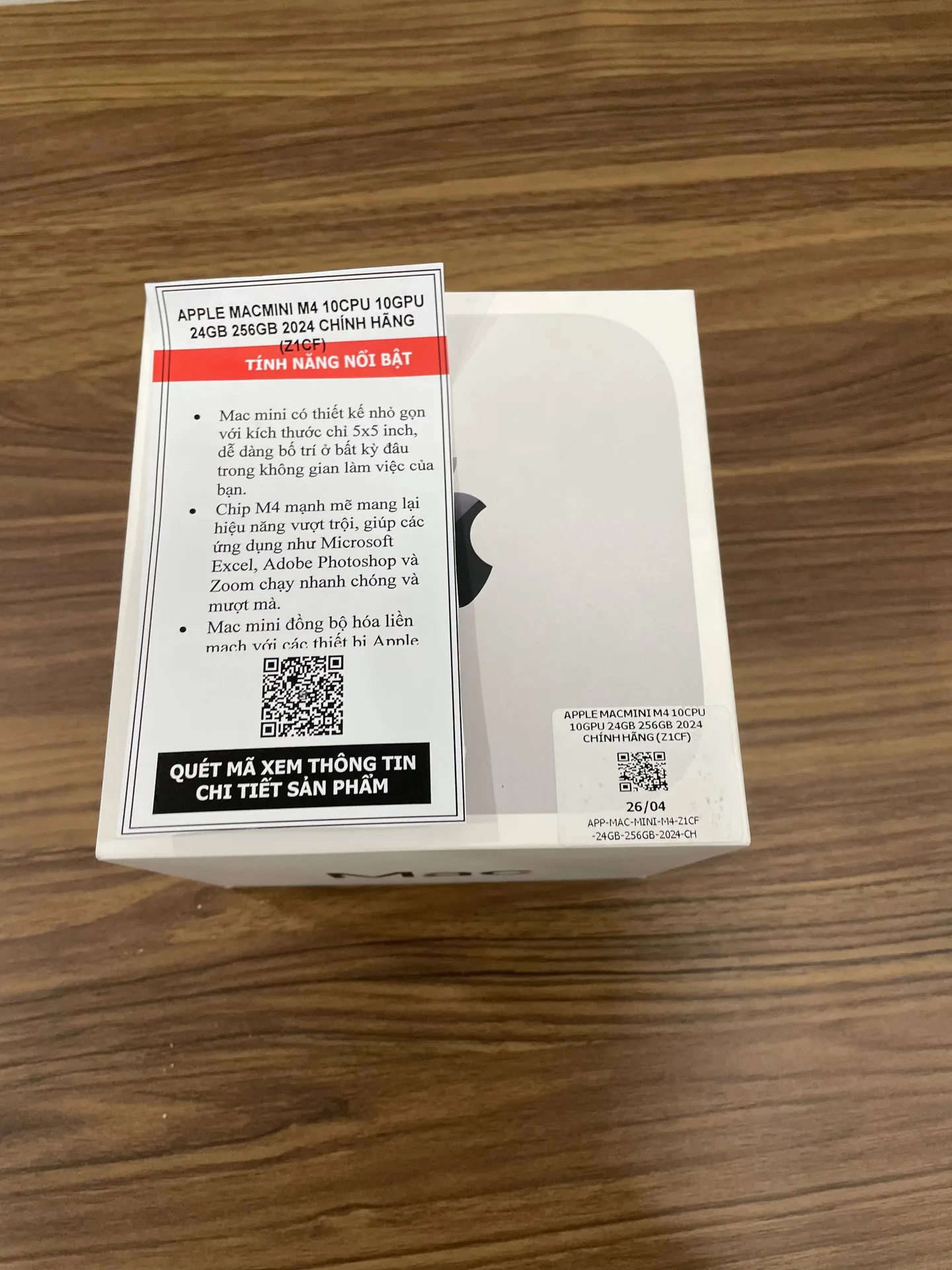 Mac mini M4 24 GB/256 GB + Magic Keyboard с Touch ID + Magic Trackpad