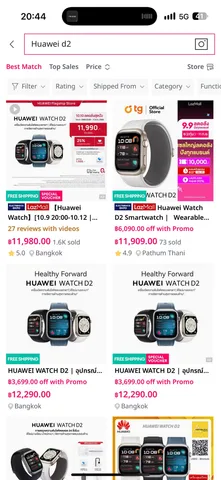 Умные часы Huawei Watch D2, фото 2