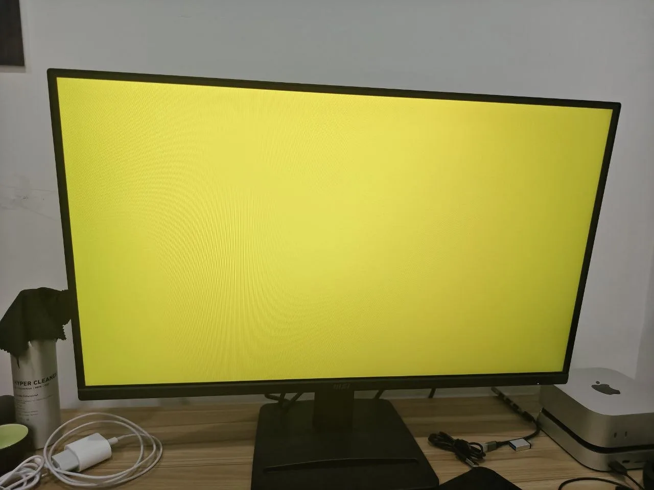 Монитор MSI PRO MP275Q E14, 27", 2K 144 Гц