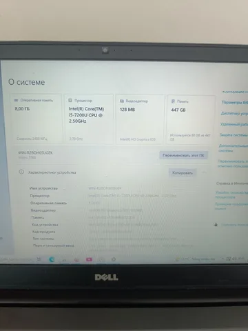 Ноутбук DELL, i5, 8GB, 512GB, фото 4