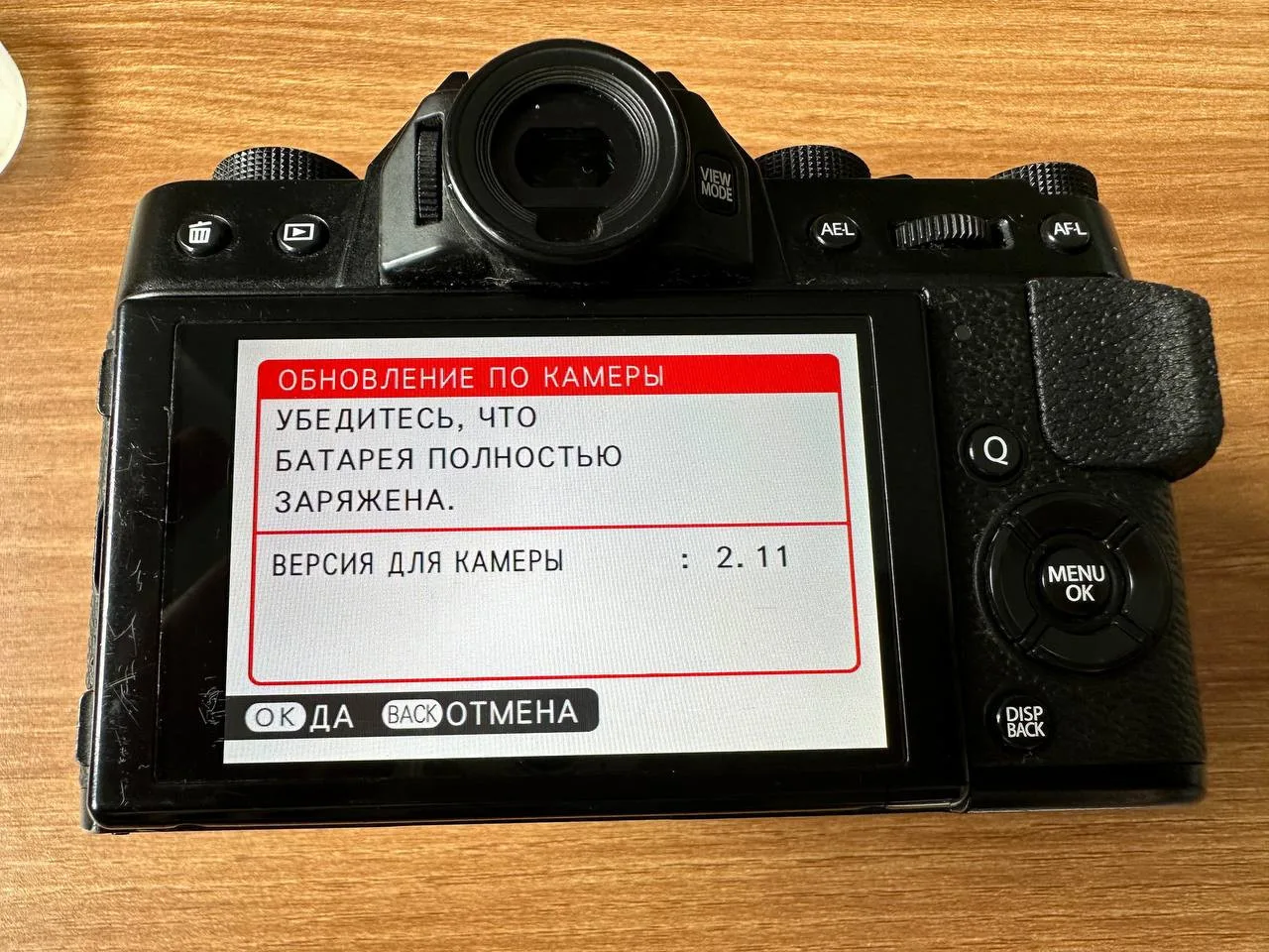 Fujifilm X-T20 с тремя объективами, фото 3