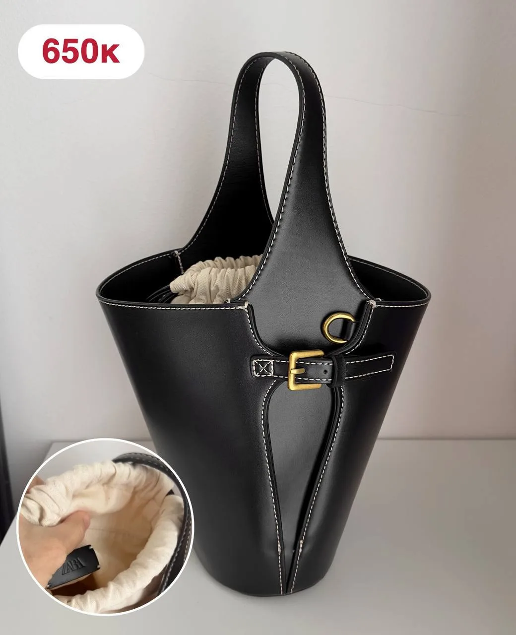 Сумка-ведро Zara