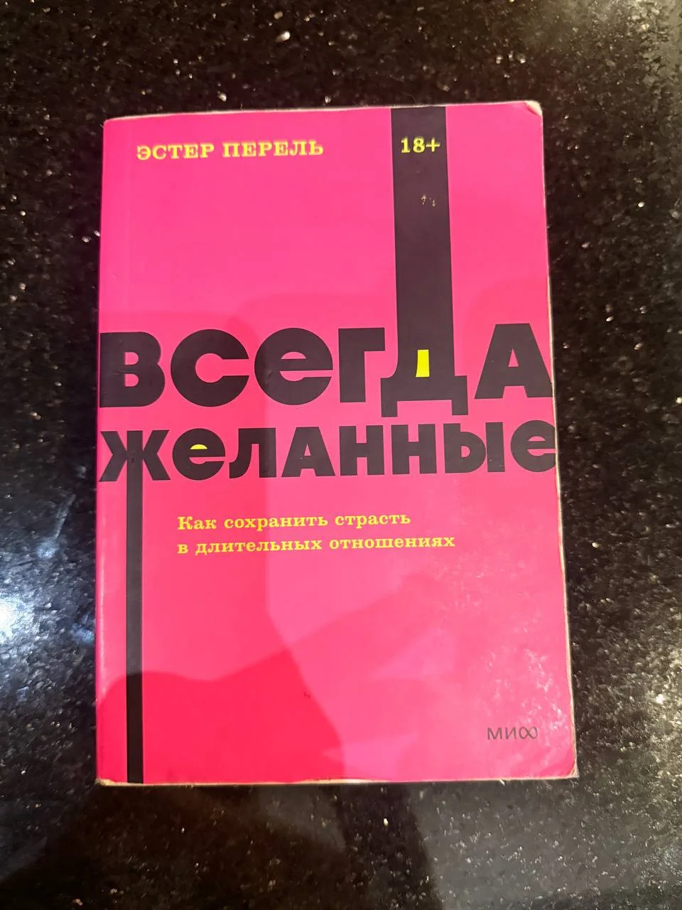 Книги, цена за штуку, фото 3
