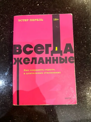 Книги, цена за штуку, фото 3