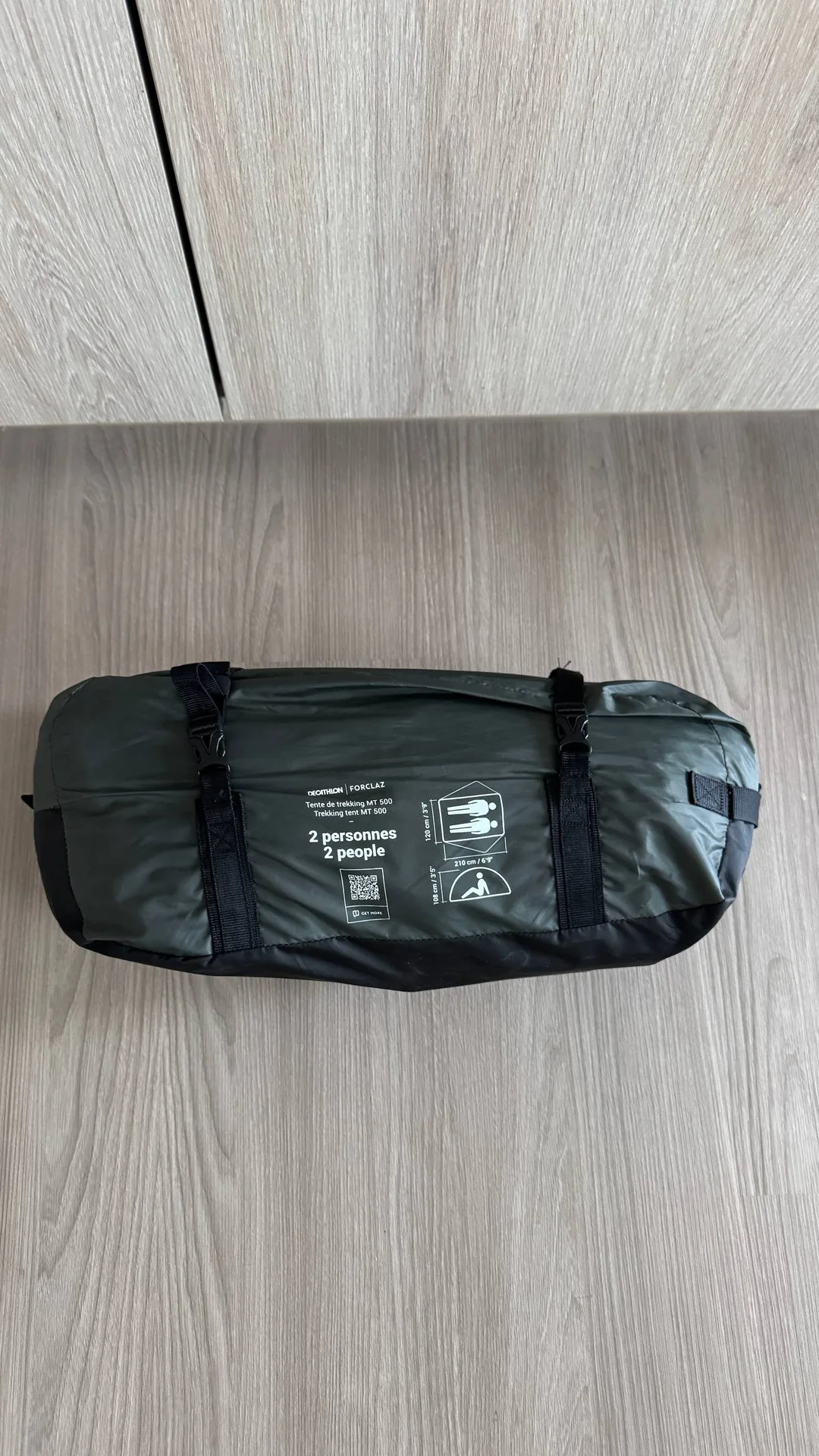 Палатка двухместная из декатлона mt500, новая