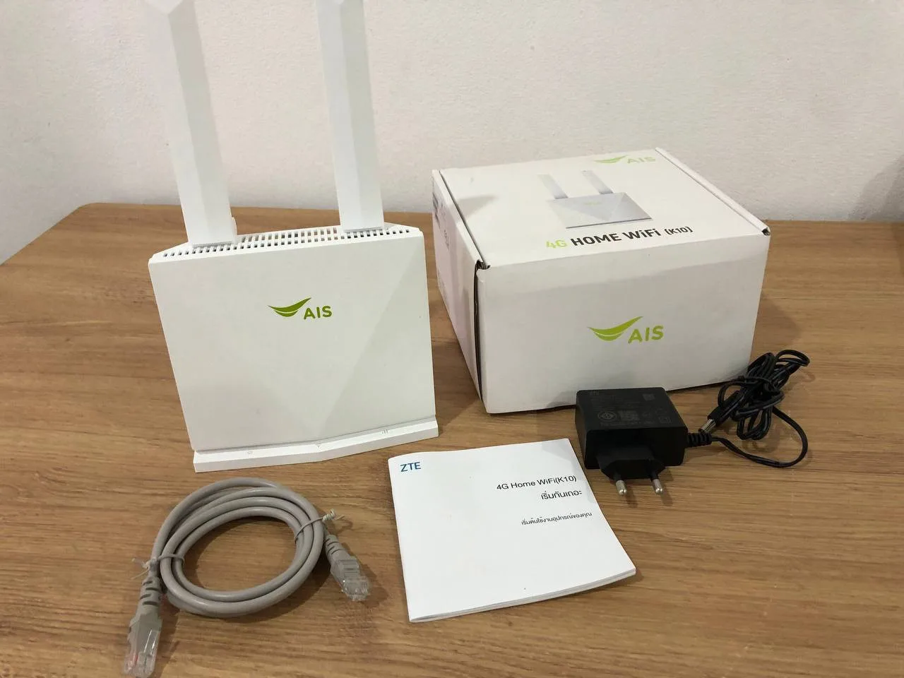 Роутер Ais