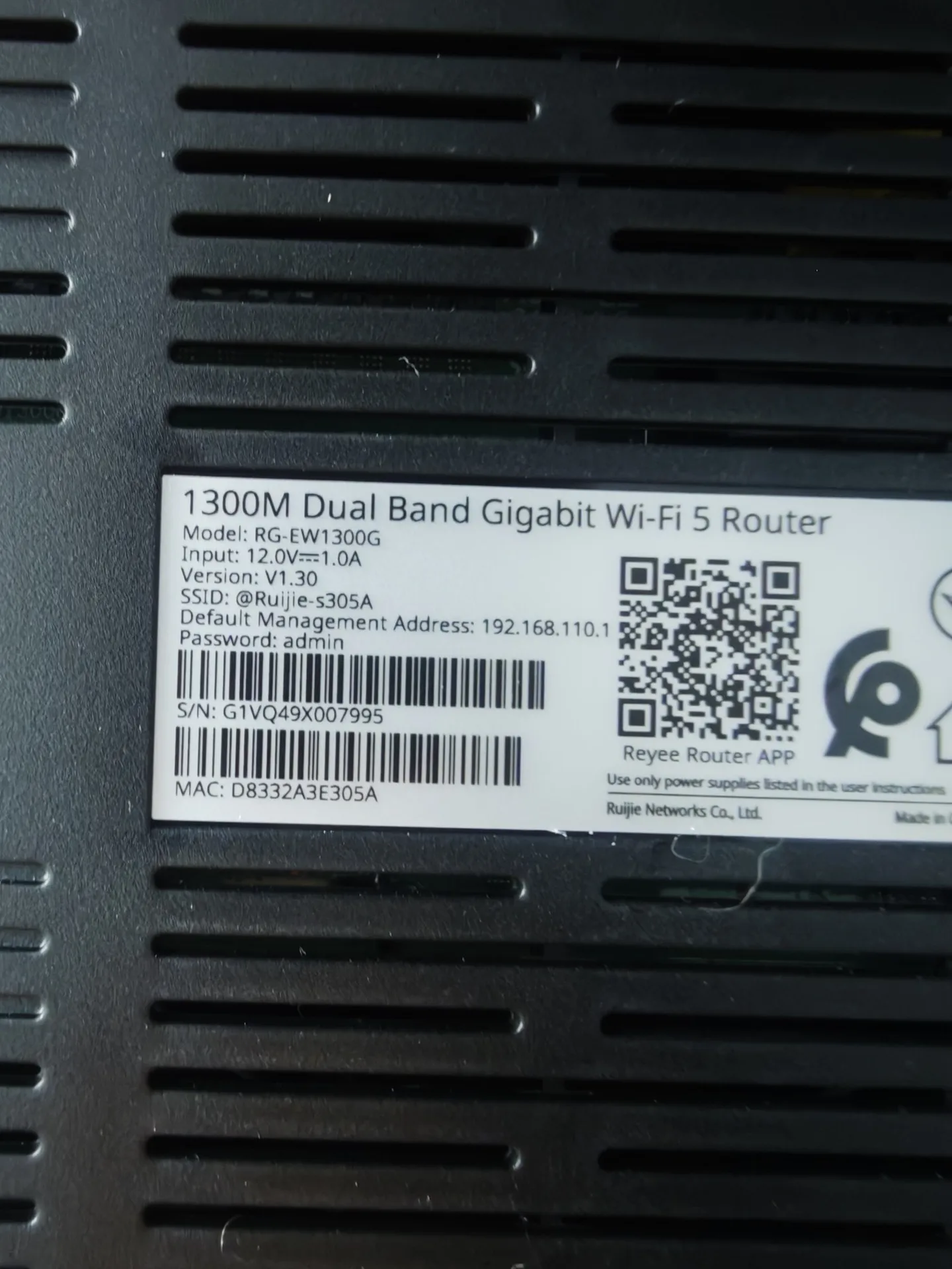 Роутер Ruijie Reyee RG-EW1300G, фото 2
