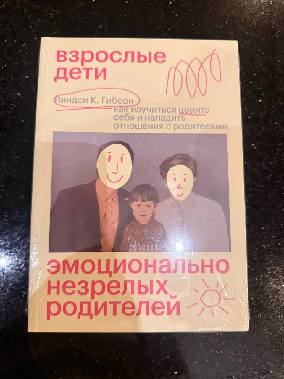 Книги, цена за штуку
