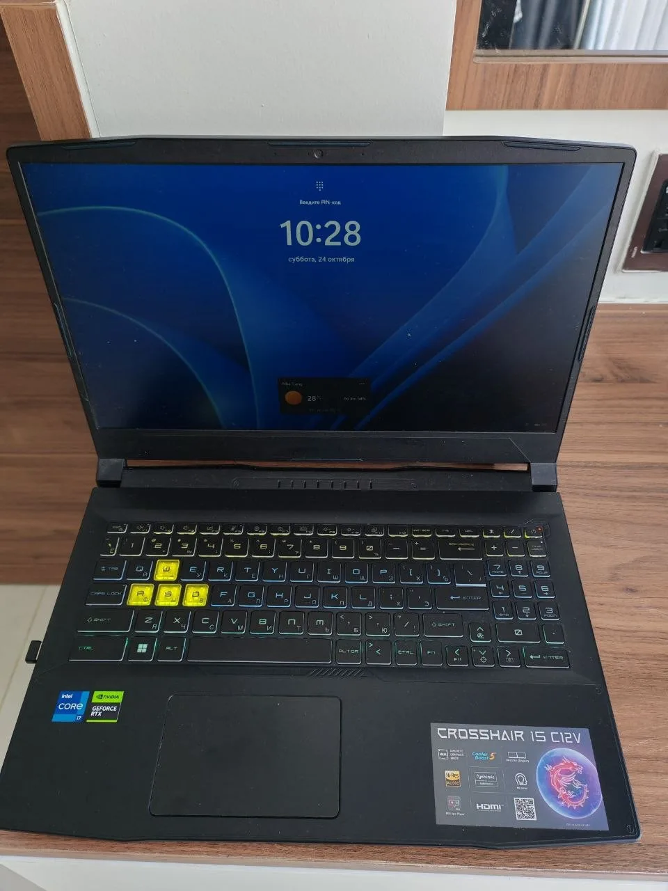 Игровой ноутбук MSI Crosshair 15 C12VG, RTX 4070, i7, 16GB, 1TB
