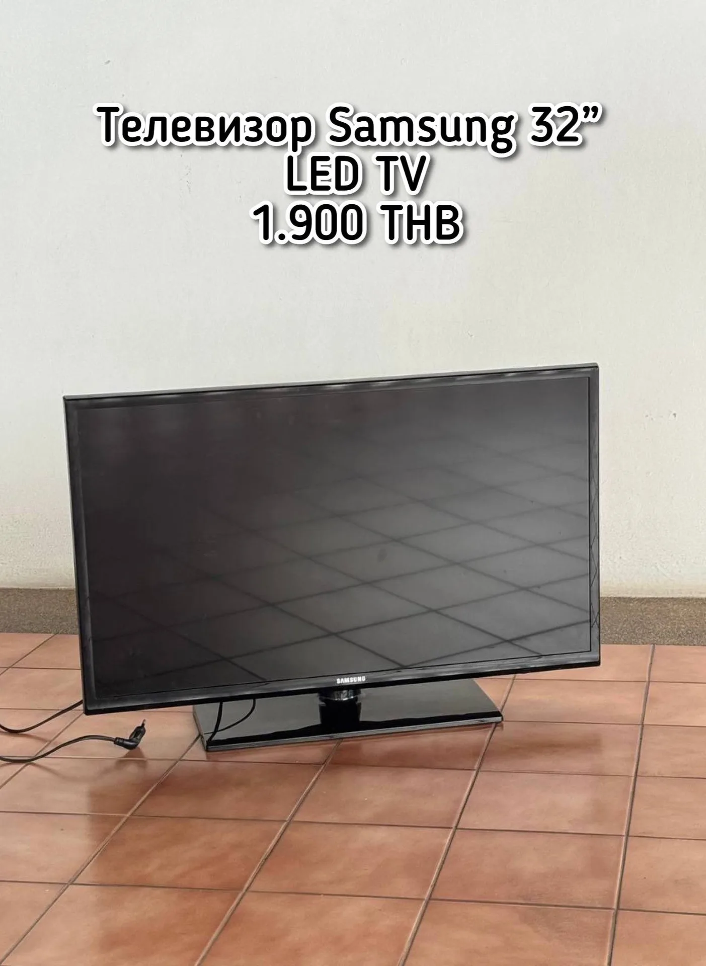 Телевизор Samsung 32″ UA32FH4003R