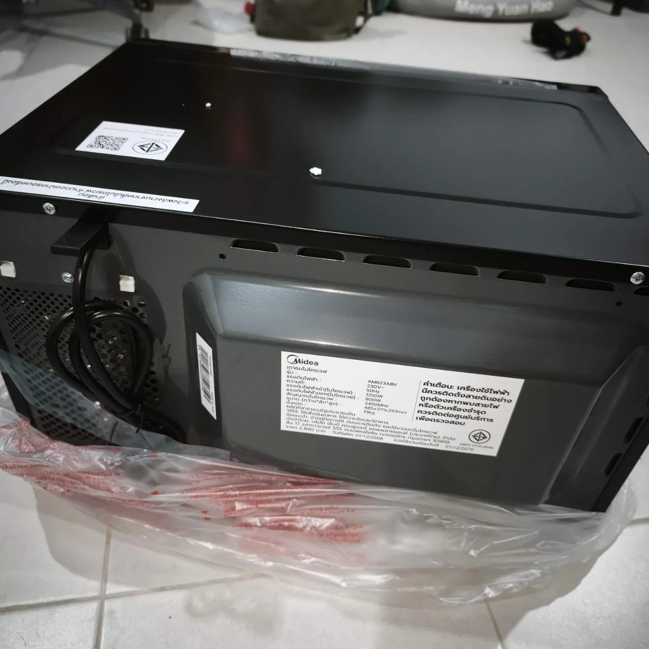 Микроволновка Midea AM823, новая, фото 5