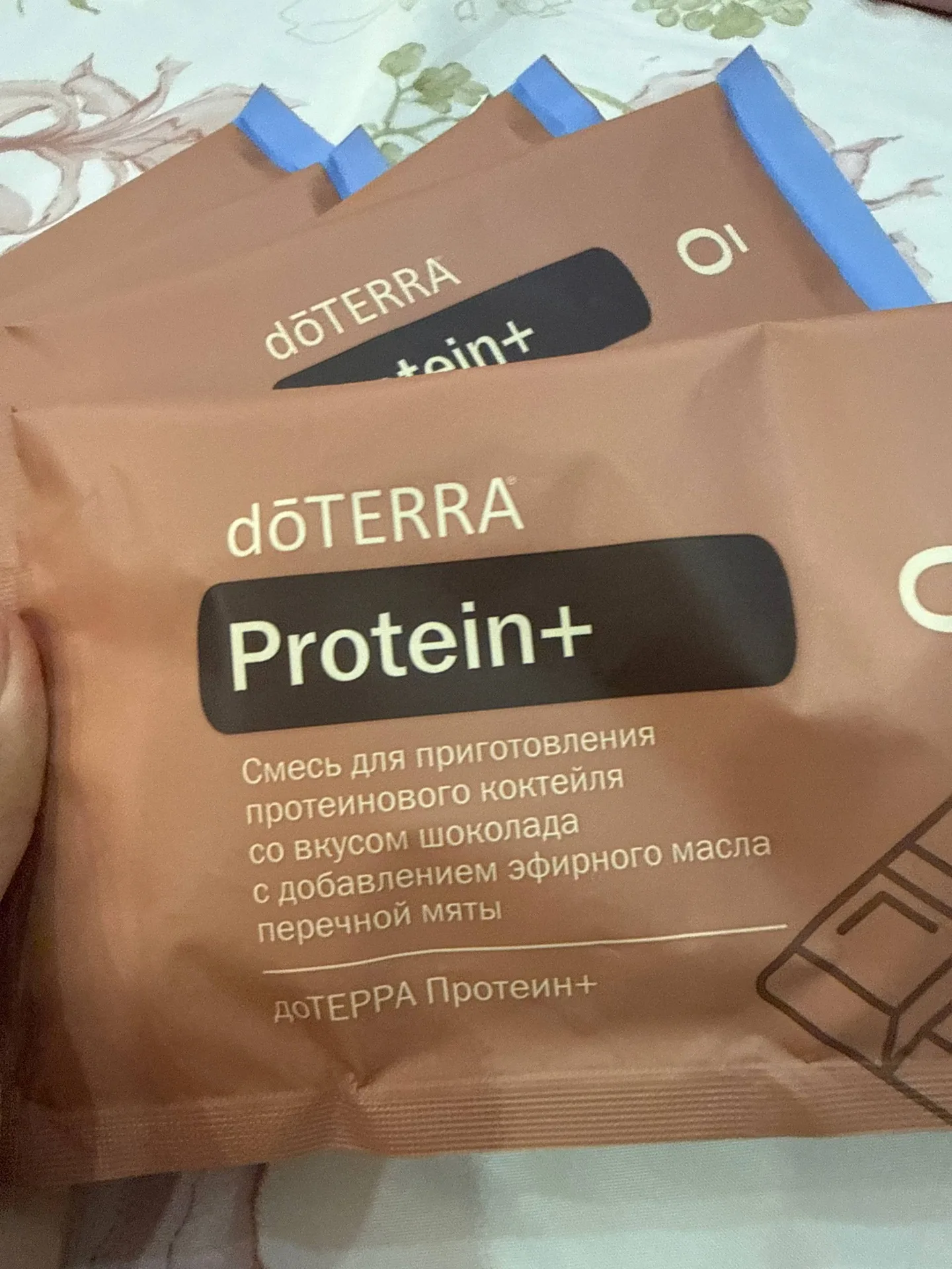 Протеин, 8 саше