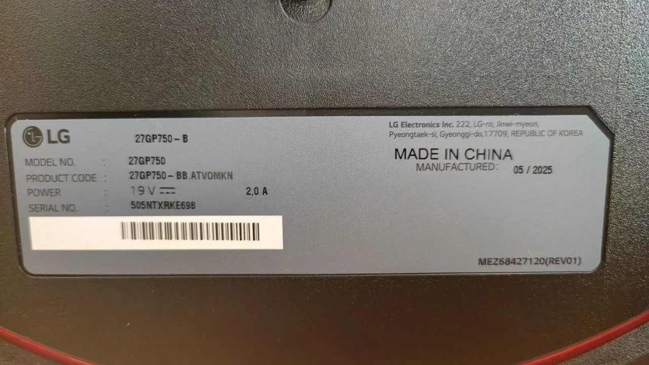 Монитор LG 27GP750-B, 27 дюймов, фото 3