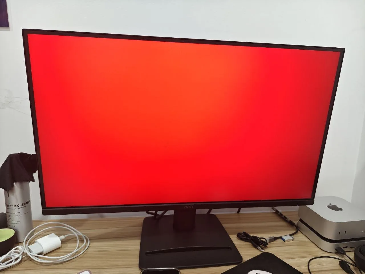 Монитор MSI PRO MP275Q E14, 27", 2K 144 Гц, фото 2