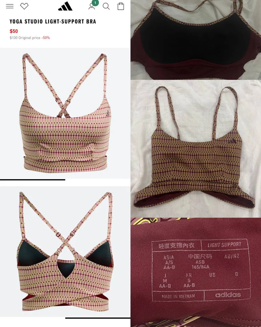 Спортивный топ adidas, XS