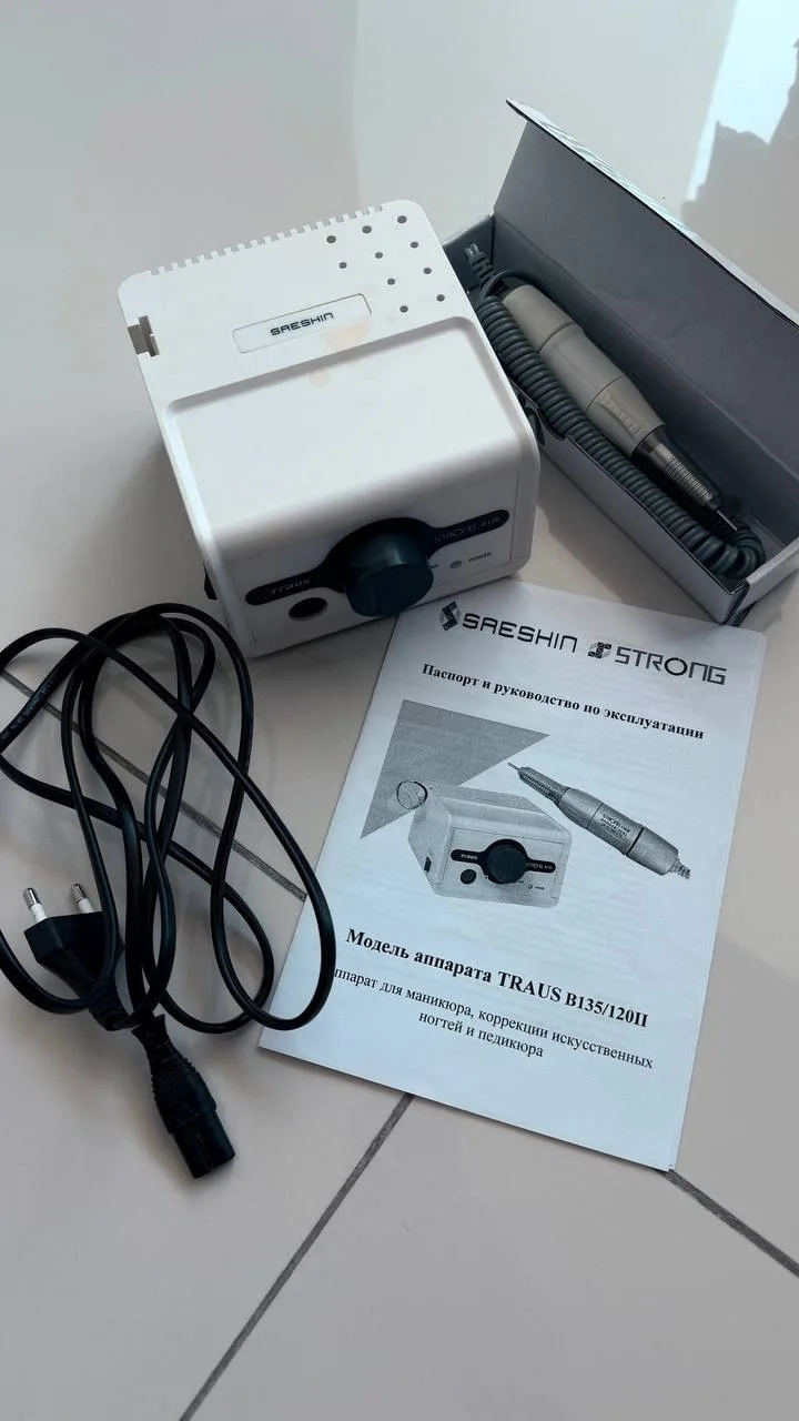 Аппарат для маникюра Saeshin Strong B135 / 120II