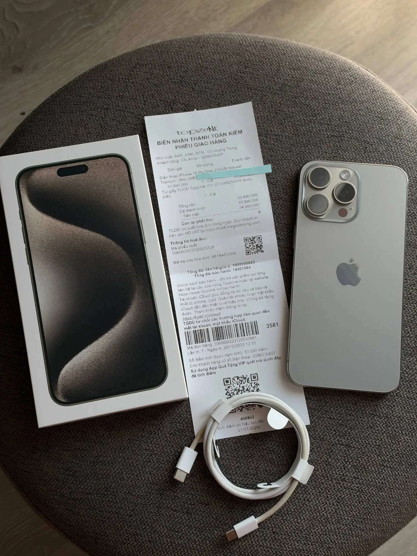 iPhone 15 Pro Max, Natural Titanium, 256 ГБ, фото 6