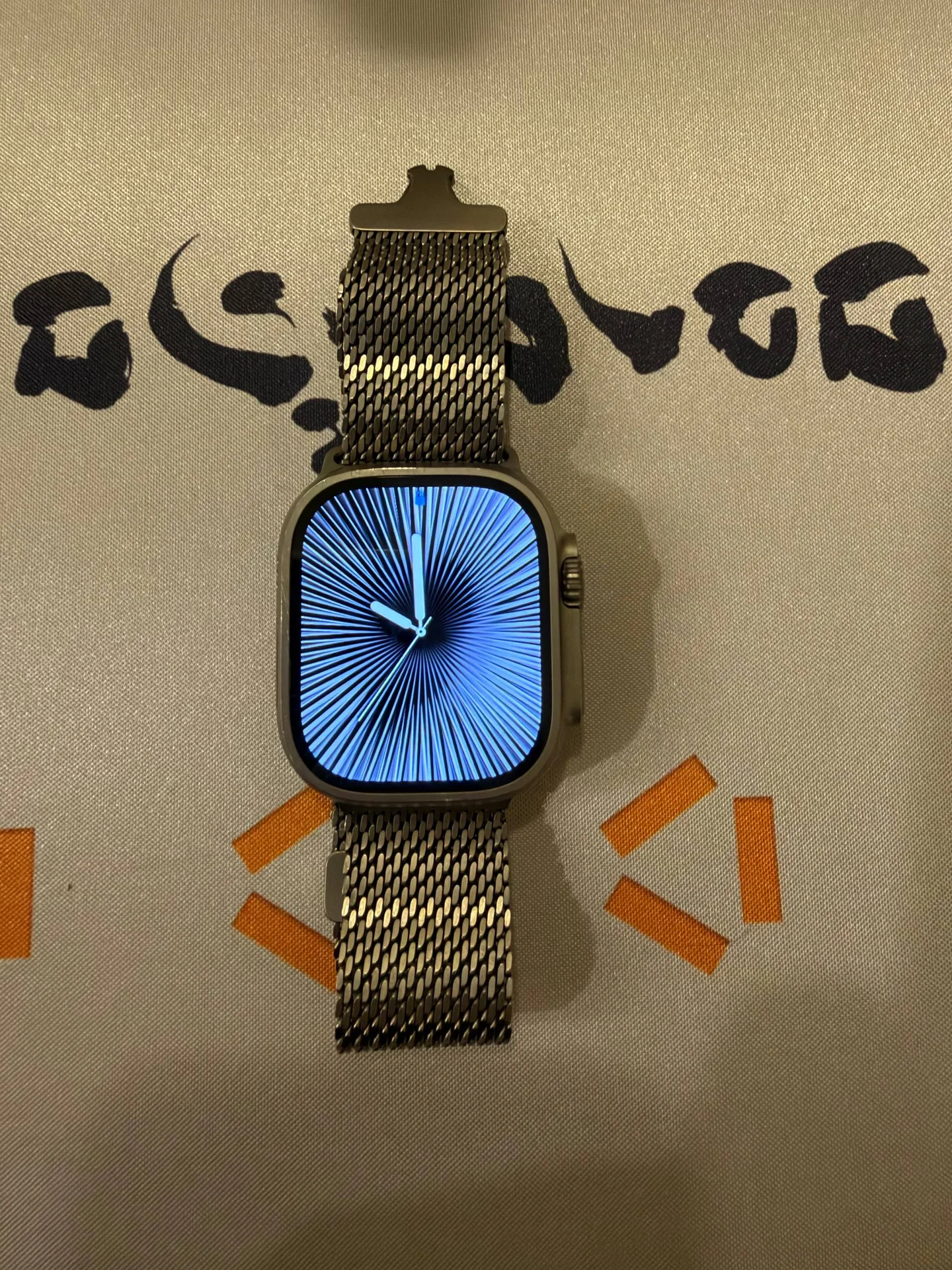Apple Watch Ultra 3