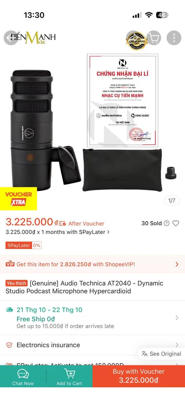 Микрофон Audio-Technica AT2040 XLR, фото 3