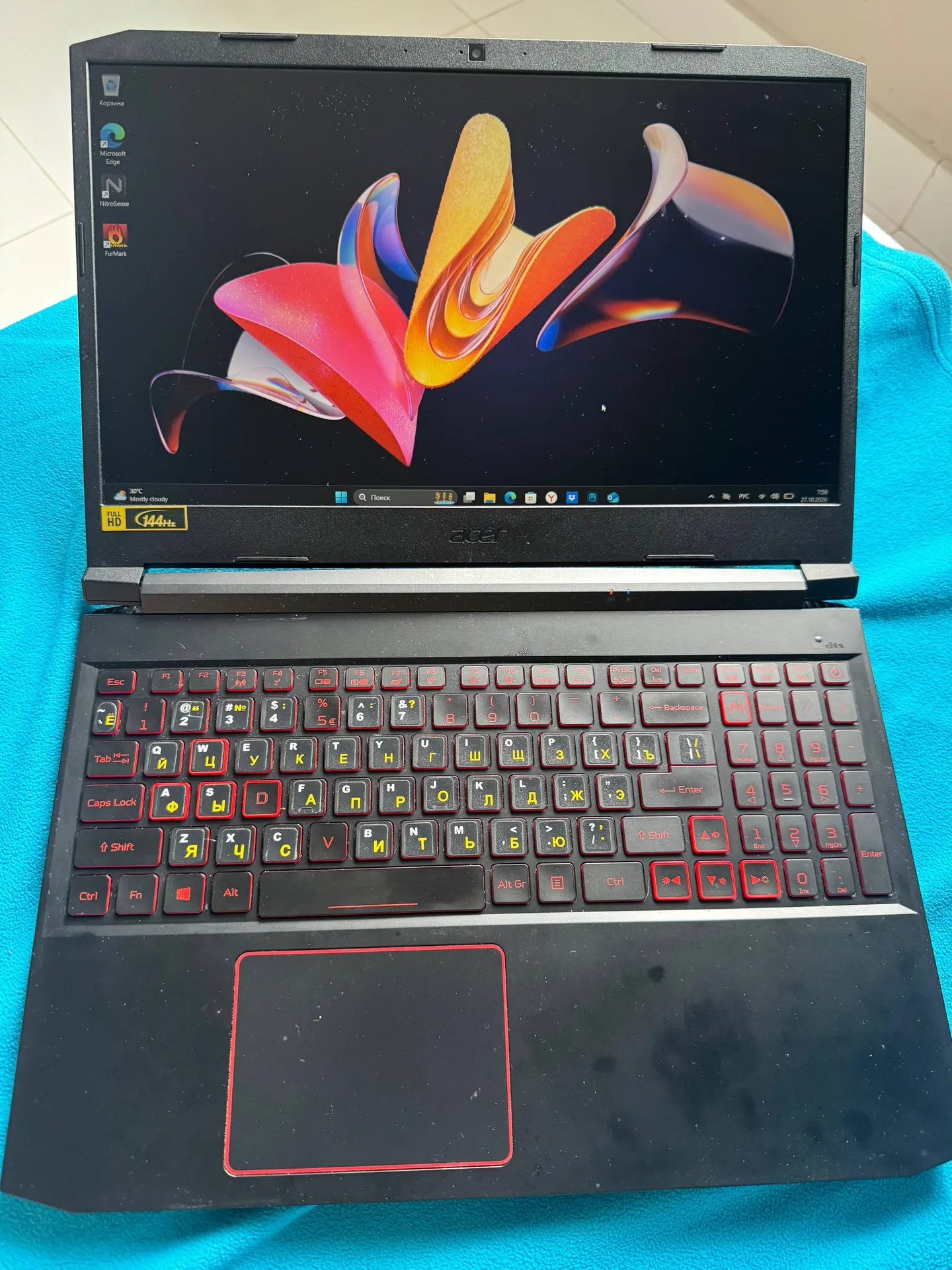 Acer Nitro 5 AN515-44, Ryzen 5 4600H, GTX 1650 Ti