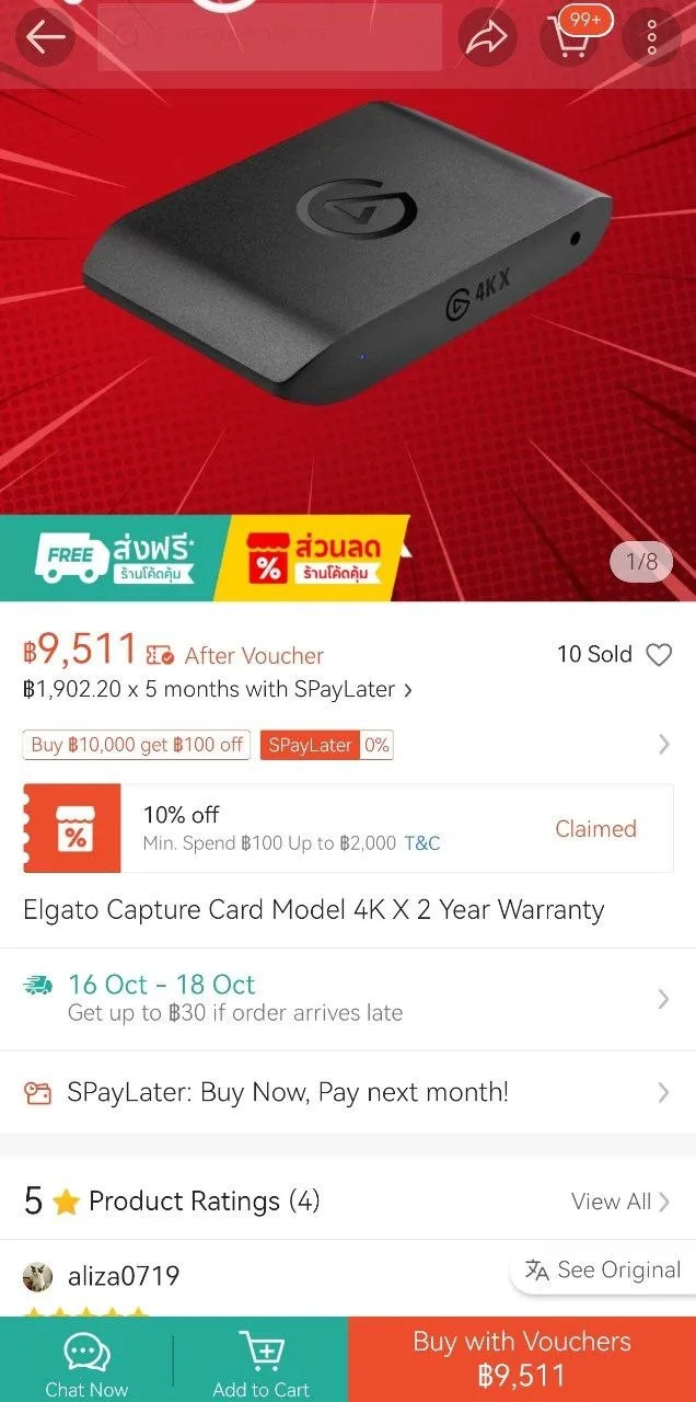 Карта захвата Elgato Game Capture 4K X, фото 2