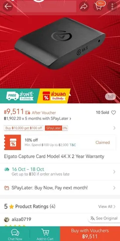 Карта захвата Elgato Game Capture 4K X, фото 2