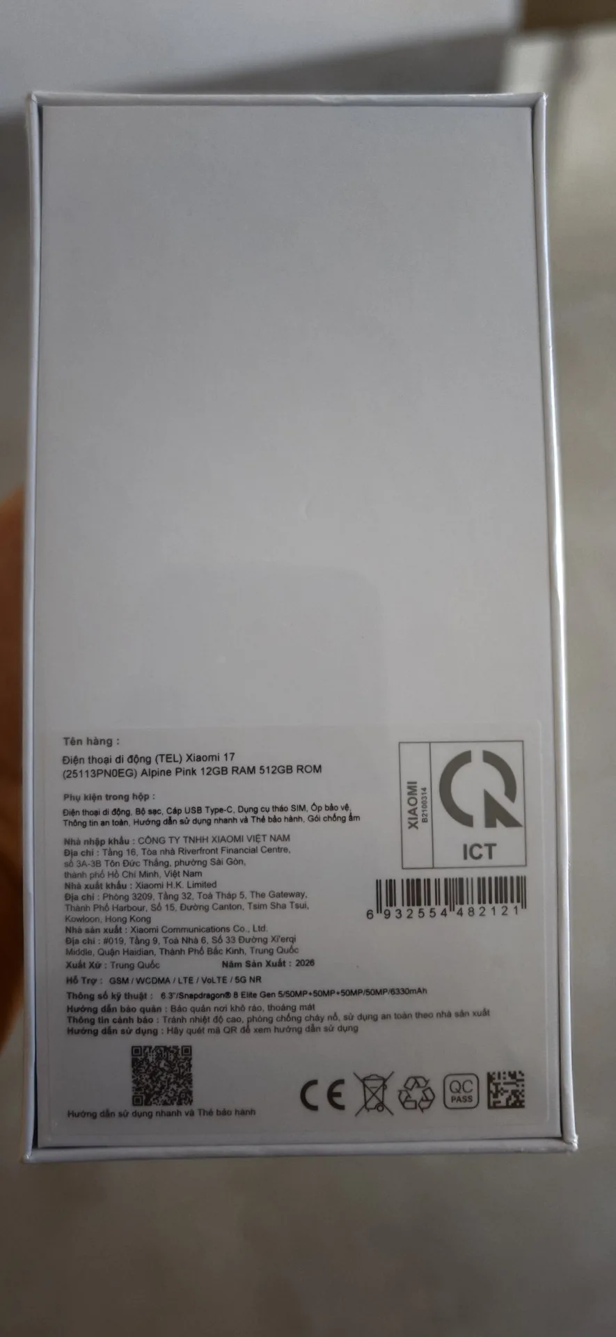 Xiaomi 17 Global 12/512GB, новый, фото 2