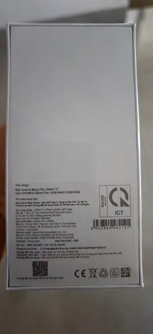 Xiaomi 17 Global 12/512GB, новый, фото 2