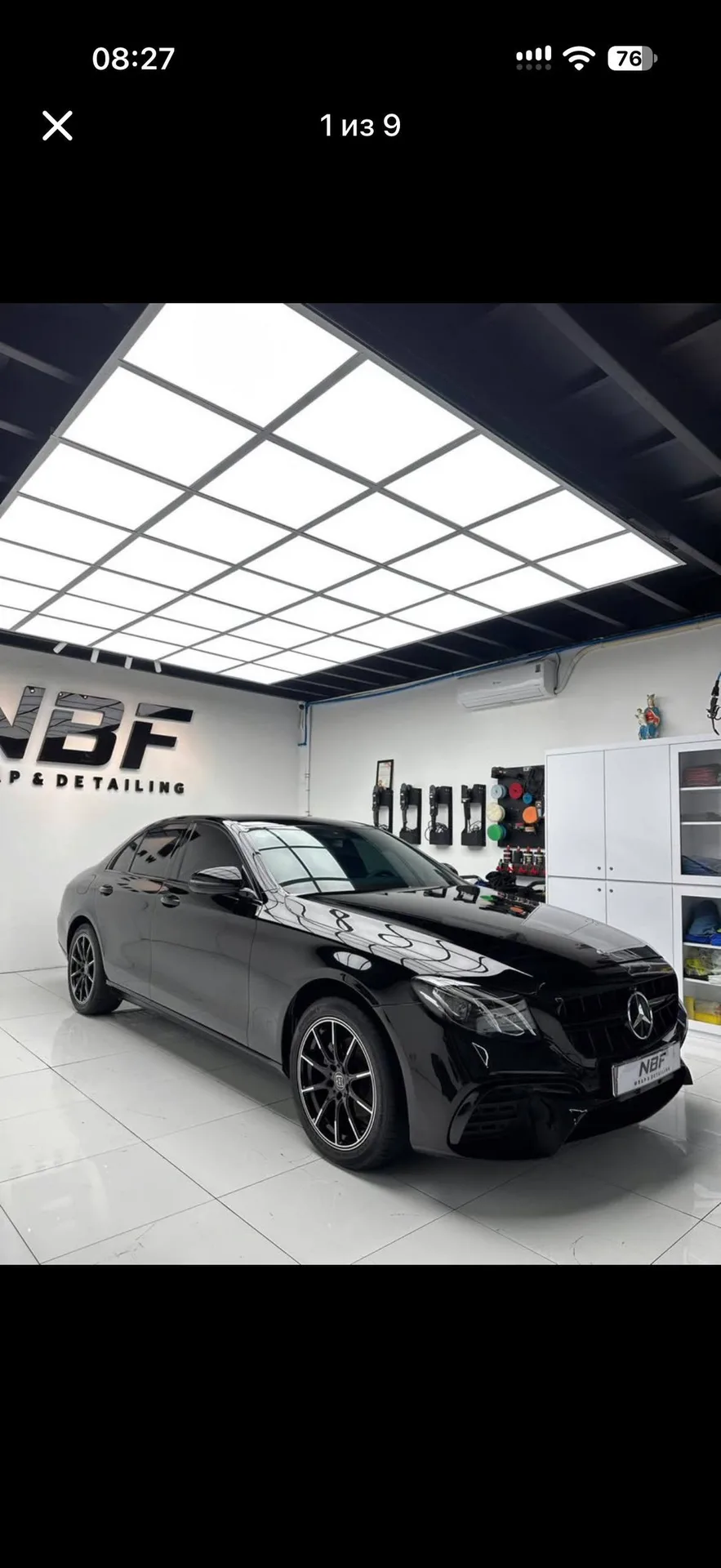 Мерседес е200 AMG