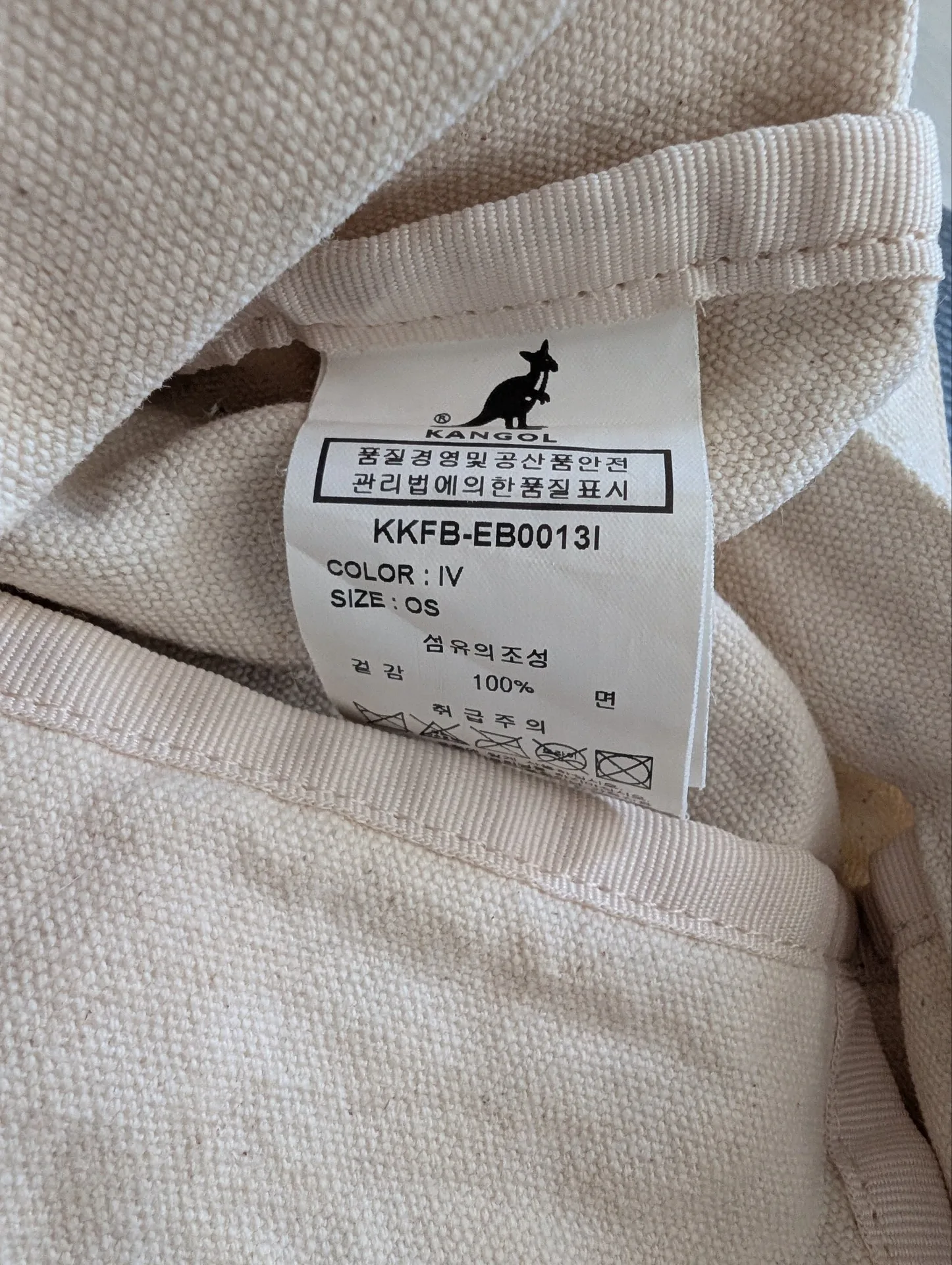Сумка Kangol Canvas eco bag, фото 3