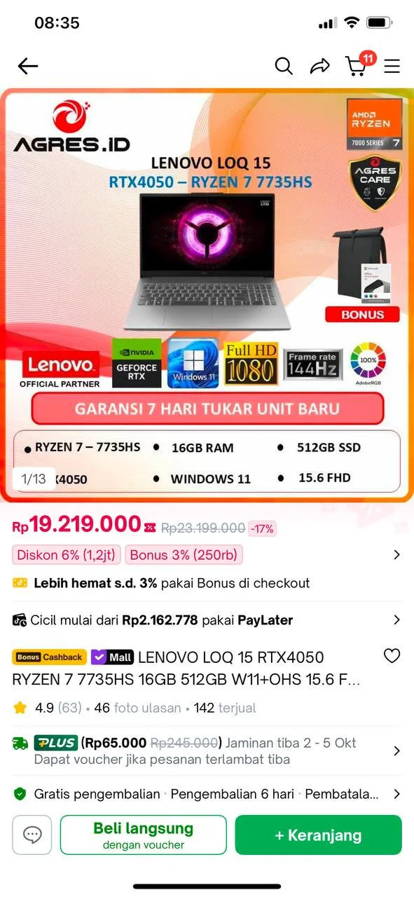 Игровой ноутбук LENOVO LOQ 15 RTX4050 RYZEN 7, фото 3