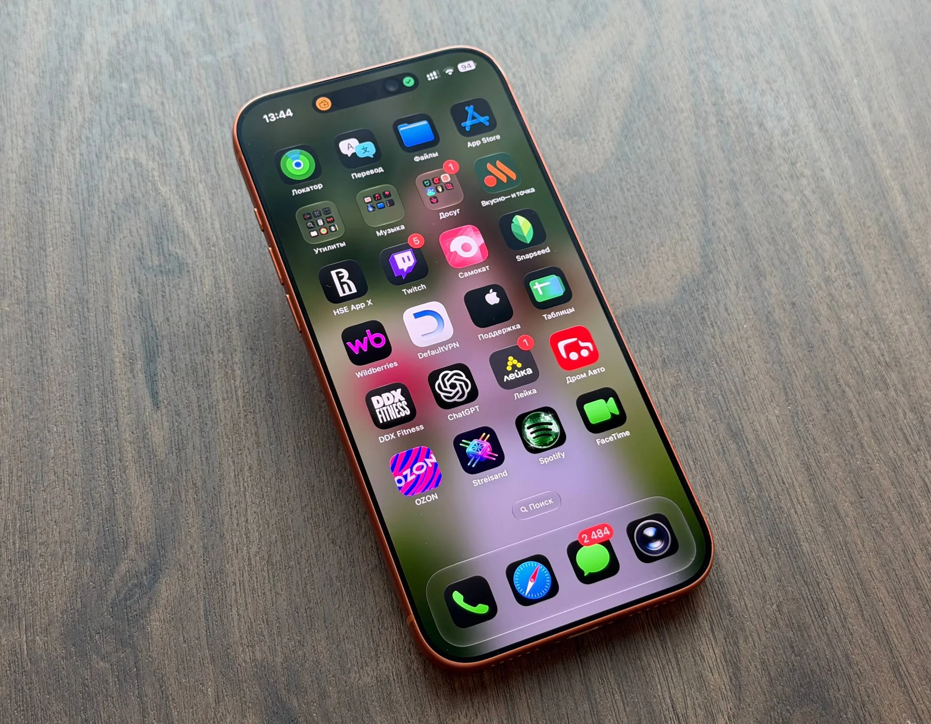 iPhone 17 Pro Max 256gb esim, оранжевый, фото 2