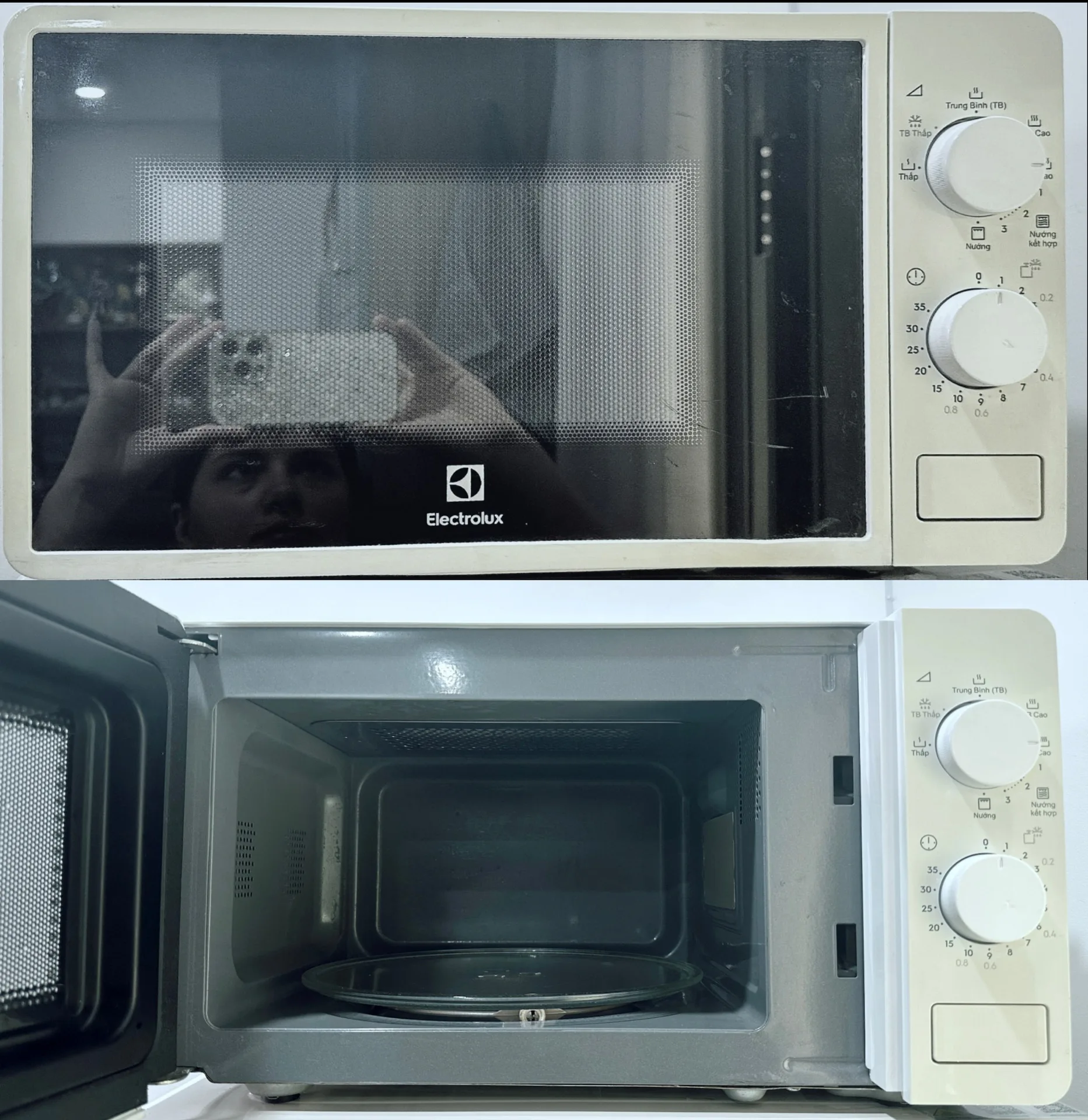 Микроволновка Electrolux с грилем 2 в 1