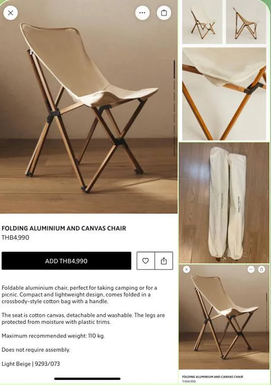 Раскладные стулья Zara Home Outdoor collection, 2 шт