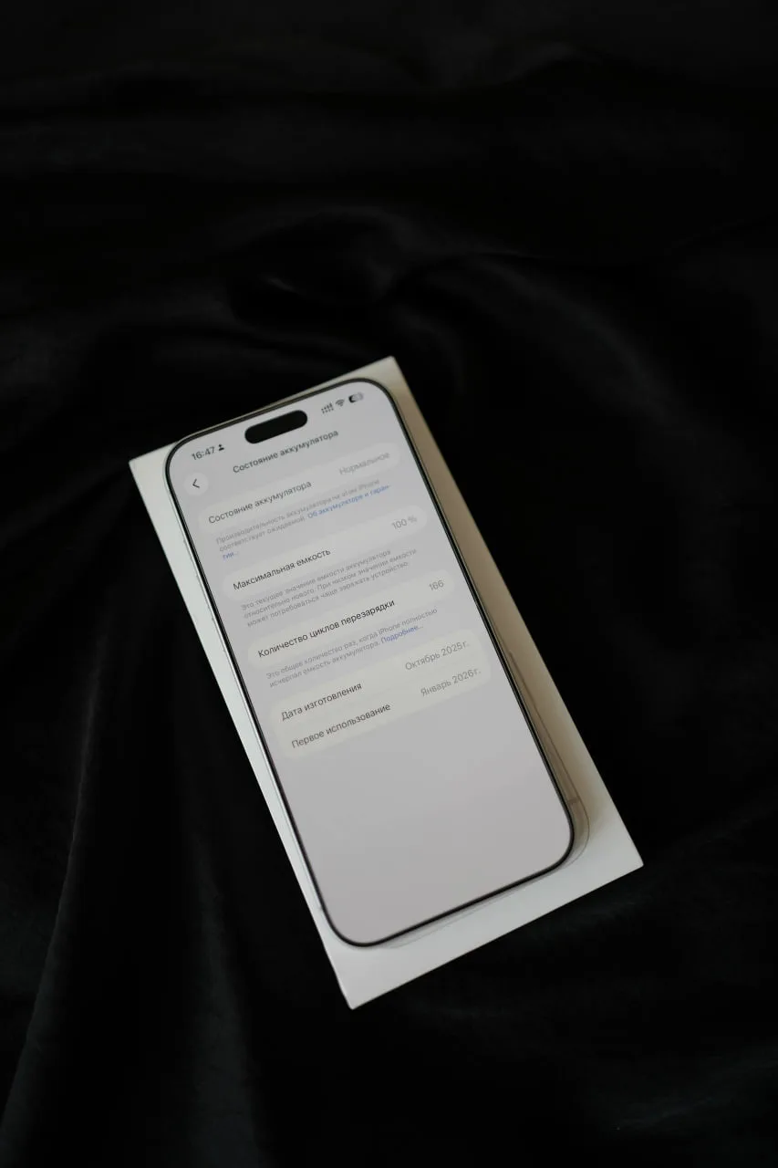 iPhone 17 Pro Max 512 ГБ, фото 4