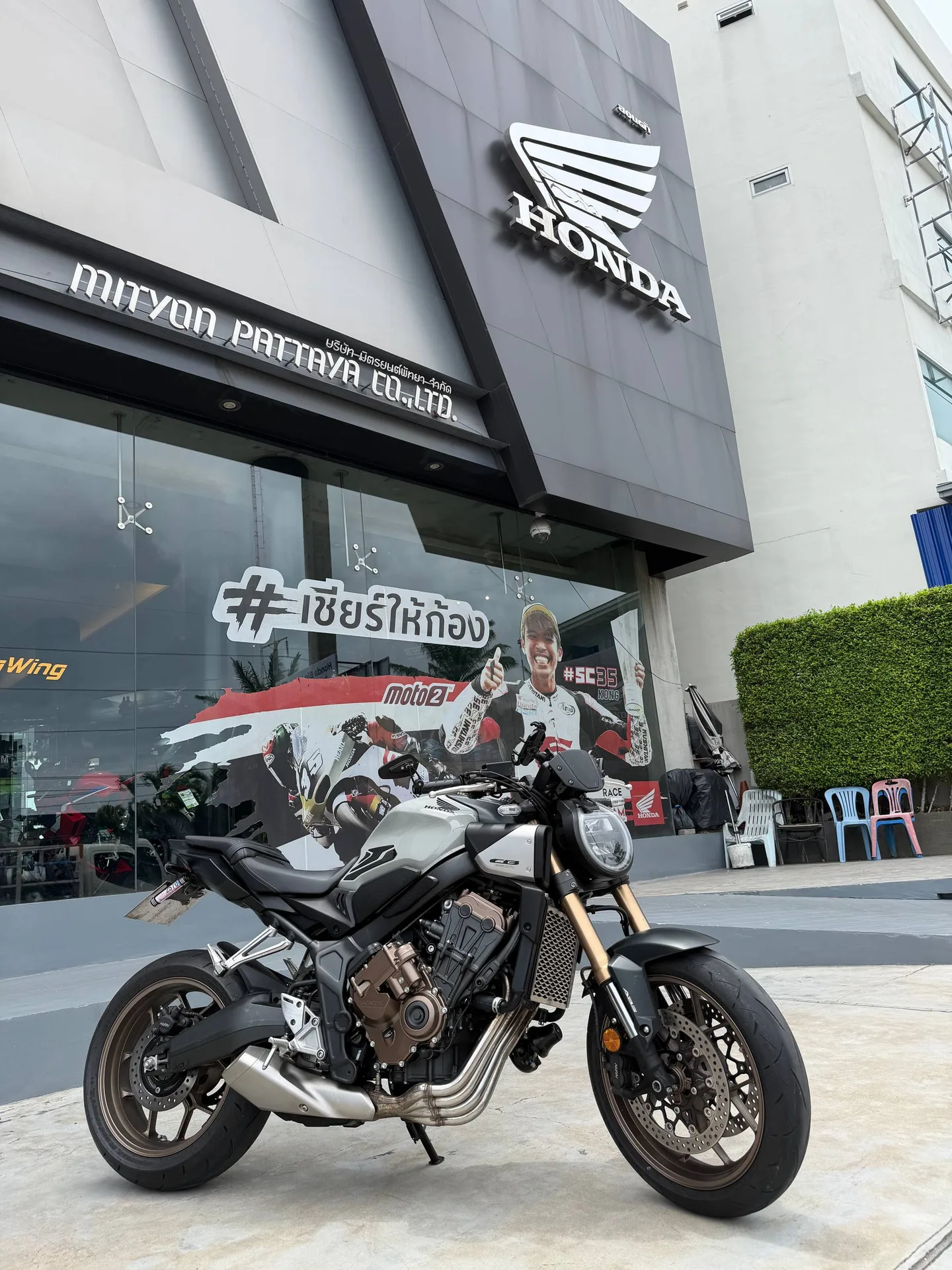 Honda CB650R E-Clutch, 2024, фото 2