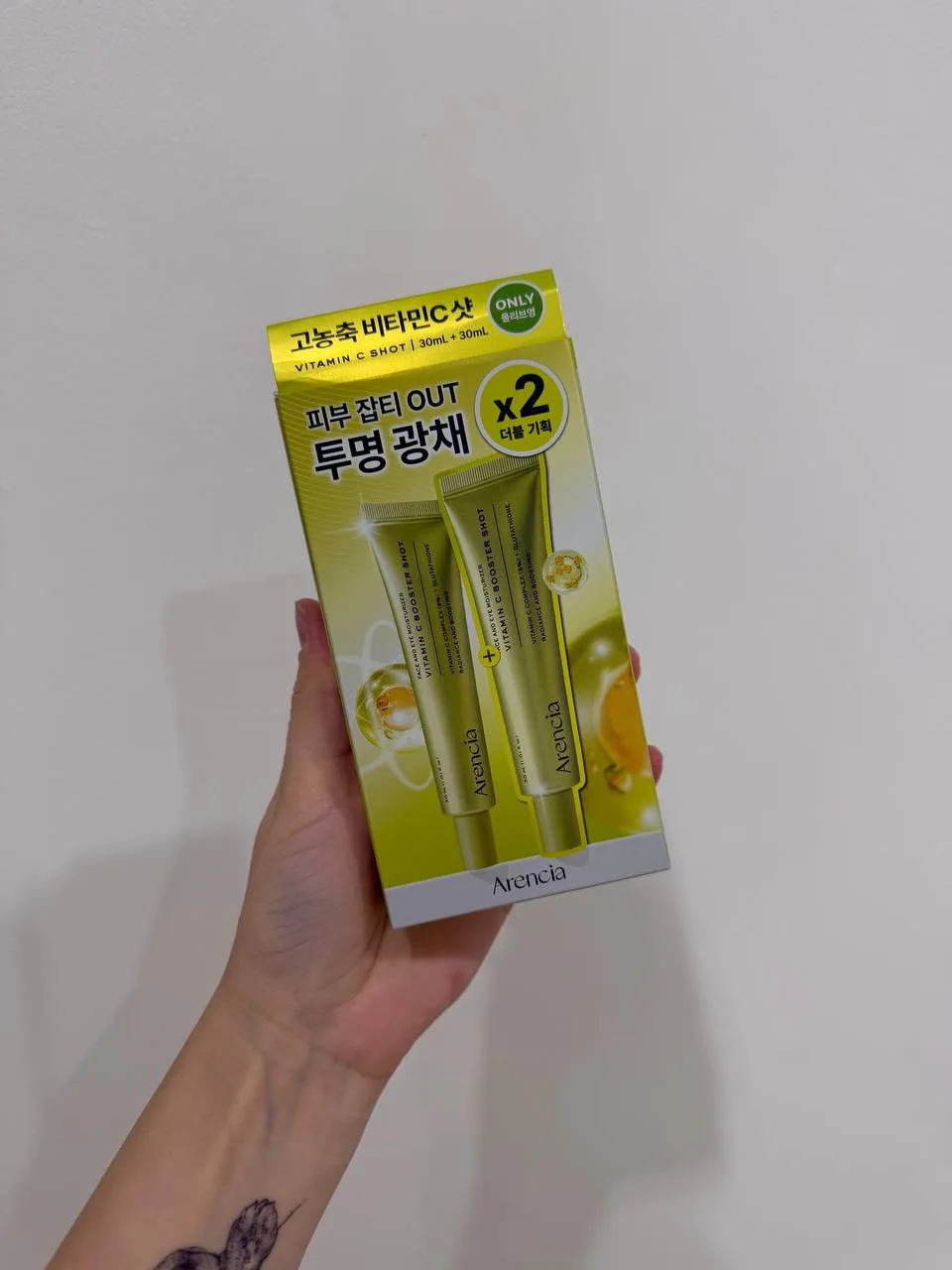 Arencia C Booster Shot, коробка