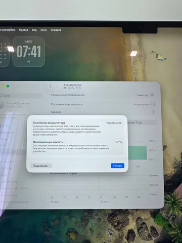 Apple MacBook Air 15" (M5, 2026), 16 ГБ, 512 ГБ SSD, фото 5