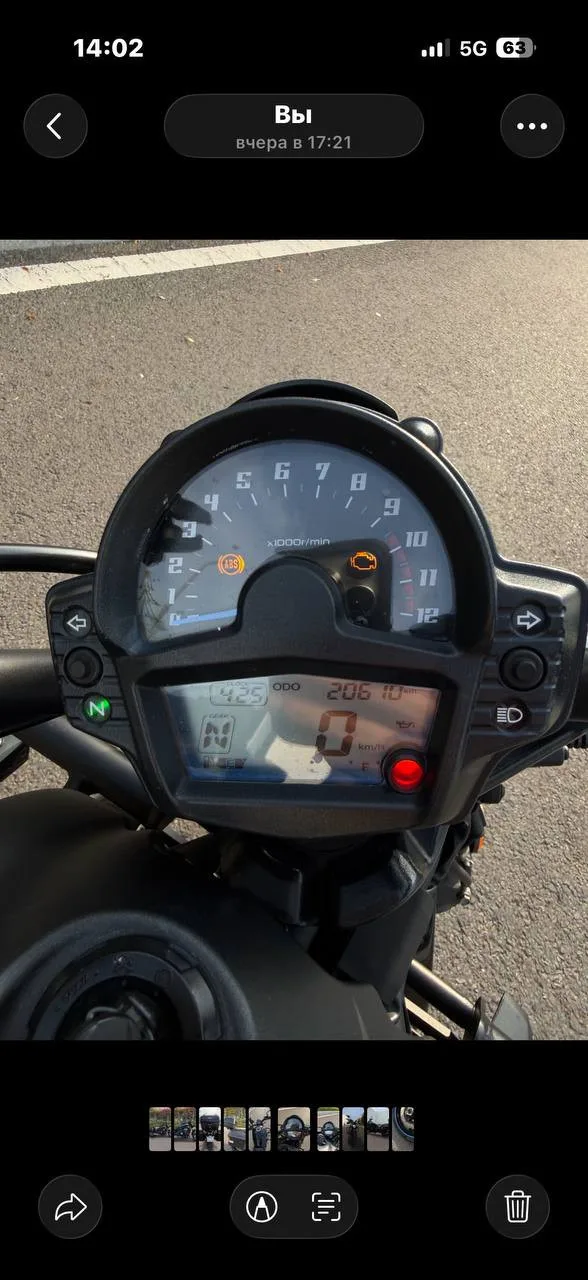 Kawasaki Vulcan 650, 2021, фото 4